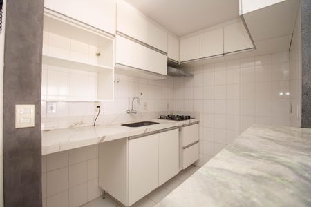 Apartamento para alugar com 33m², 1 quarto e 1 vaga Apartamento para alugar com 33m², 1 quarto e 1 vagaCozinha e Área de Serviço