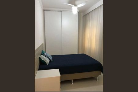 Apartamento para alugar com 50m², 1 quarto e 1 vagaQuarto