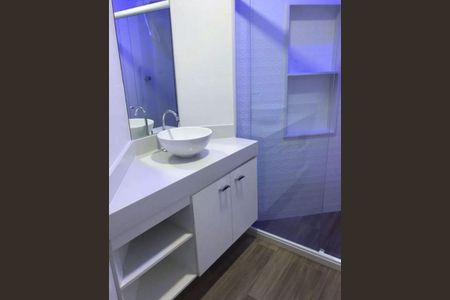 Apartamento para alugar com 50m², 1 quarto e 1 vagaQuarto