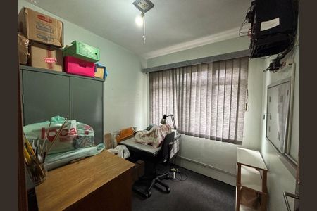 Casa à venda com 6 quartos, 300m² em Vila Clementino, São Paulo