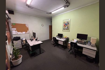 Casa à venda com 6 quartos, 300m² em Vila Clementino, São Paulo