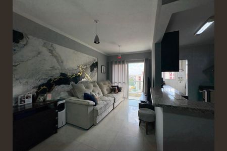 Apartamento à venda com 69m², 2 quartos e 1 vagaSala de Jantar