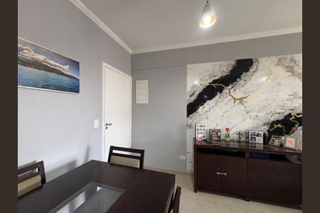 Apartamento à venda com 69m², 2 quartos e 1 vagaSala de Jantar