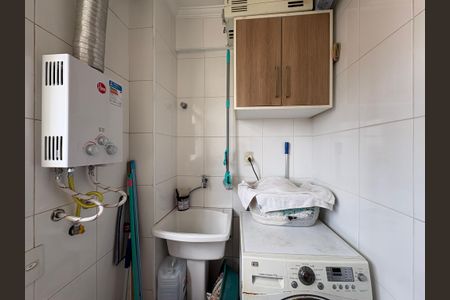 Apartamento à venda com 69m², 2 quartos e 1 vagaÁrea de Serviço