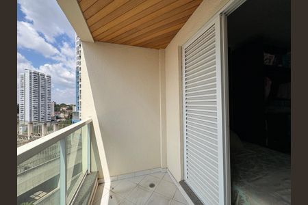 Apartamento à venda com 69m², 2 quartos e 1 vagaVaranda da Suíte 