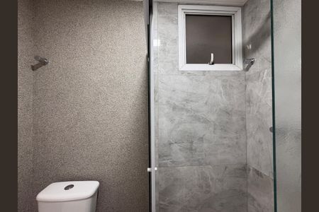 Apartamento à venda com 69m², 2 quartos e 1 vagaBanheiro