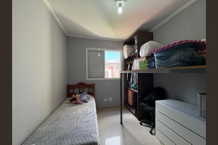 Apartamento à venda com 69m², 2 quartos e 1 vagaQuarto 