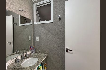 Apartamento à venda com 69m², 2 quartos e 1 vagaBanheiro da Suíte