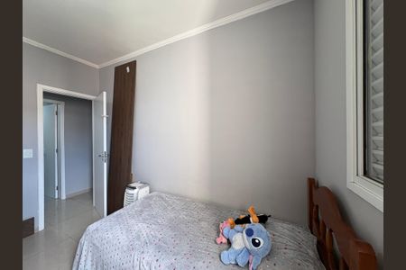 Apartamento à venda com 69m², 2 quartos e 1 vagaQuarto 