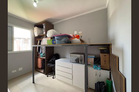 Apartamento à venda com 69m², 2 quartos e 1 vagaQuarto 