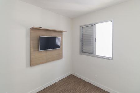 Apartamento para alugar com 50m², 2 quartos e 1 vagaQuarto 1