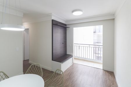 Sala de apartamento para alugar com 2 quartos, 50m² em Vila Guilherme, São Paulo
