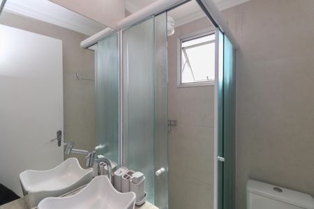 Apartamento para alugar com 50m², 2 quartos e 1 vagaBanheiro