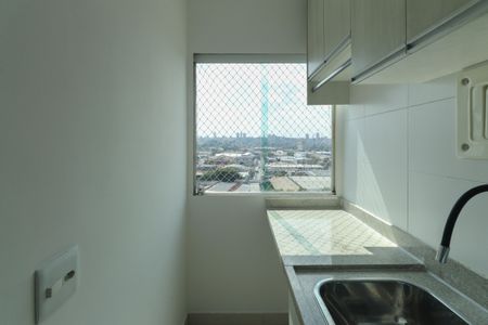 Apartamento para alugar com 50m², 2 quartos e 1 vagaÁrea de Serviço