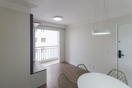 Apartamento para alugar com 50m², 2 quartos e 1 vagaSala