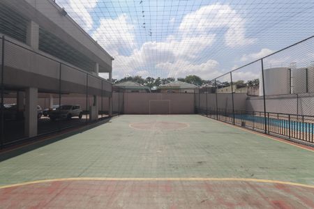 Apartamento para alugar com 50m², 2 quartos e 1 vagaQuadra Esportiva