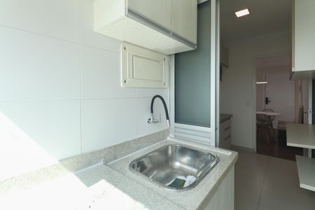 Apartamento para alugar com 50m², 2 quartos e 1 vagaÁrea de Serviço