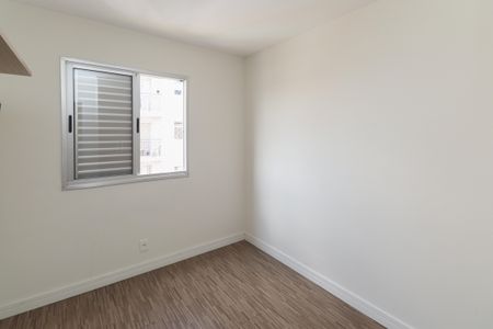 Apartamento para alugar com 50m², 2 quartos e 1 vagaQuarto 1
