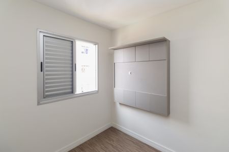 Apartamento para alugar com 50m², 2 quartos e 1 vagaQuarto 2