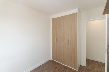 Apartamento para alugar com 50m², 2 quartos e 1 vagaQuarto 1