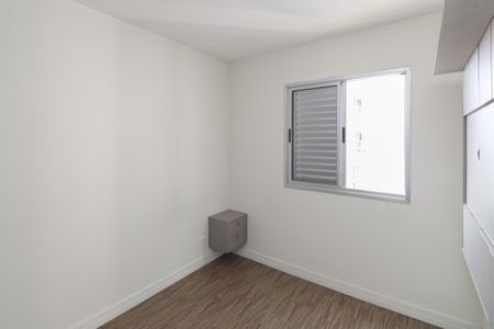 Apartamento para alugar com 50m², 2 quartos e 1 vagaQuarto 2