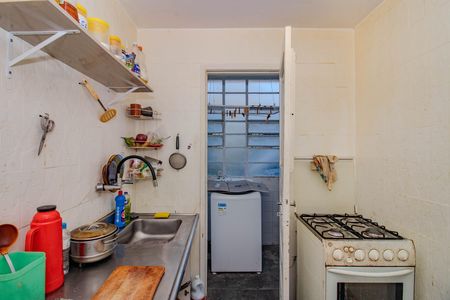 Apartamento à venda com 50m², 1 quarto e 1 vaga Apartamento à venda com 50m², 1 quarto e 1 vagaCozinha e Área de Serviço