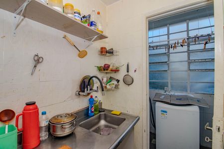 Apartamento à venda com 50m², 1 quarto e 1 vaga Apartamento à venda com 50m², 1 quarto e 1 vagaCozinha e Área de Serviço