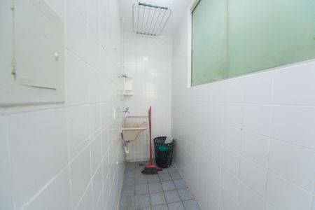 Apartamento para alugar com 50m², 2 quartos e 1 vagaÁrea de Serviço