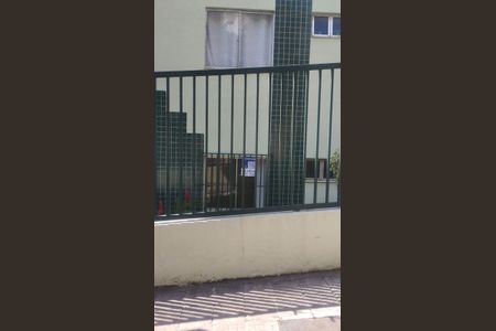 Apartamento para alugar com 50m², 2 quartos e 1 vagaplaca instalda VULU-60