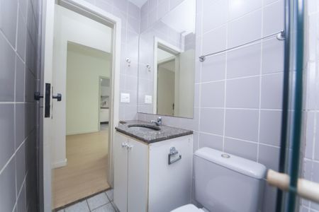 Apartamento para alugar com 50m², 2 quartos e 1 vagaBanheiro Social