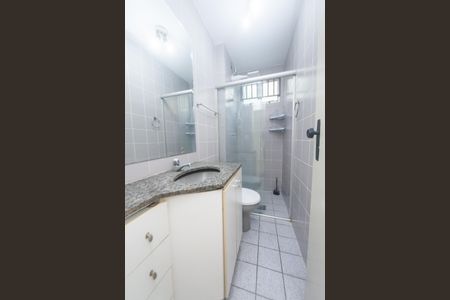 Apartamento para alugar com 50m², 2 quartos e 1 vagaBanheiro Social