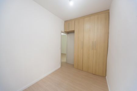 Apartamento para alugar com 50m², 2 quartos e 1 vagaquarto 1