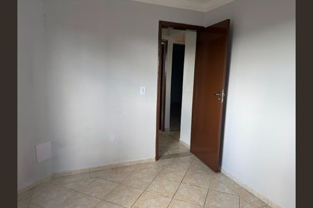 Apartamento para alugar com 60m², 2 quartos e sem vagaQuarto 01