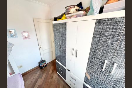 Apartamento à venda com 56m², 2 quartos e 1 vagaQuarto 1
