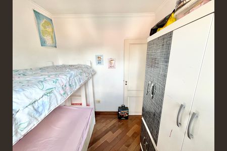 Apartamento à venda com 56m², 2 quartos e 1 vagaQuarto 1