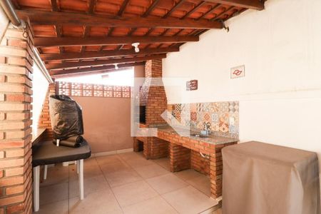 Apartamento à venda com 56m², 2 quartos e 1 vagaÁrea comum - Churrasqueira