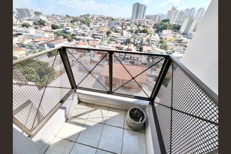 Apartamento à venda com 56m², 2 quartos e 1 vagaVaranda da Sala