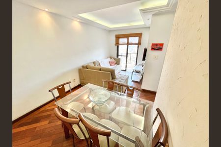 Apartamento à venda com 56m², 2 quartos e 1 vagaSala