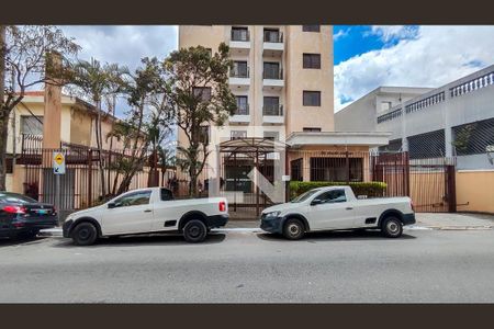 Apartamento à venda com 56m², 2 quartos e 1 vagaFachada