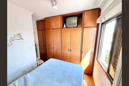 Apartamento à venda com 56m², 2 quartos e 1 vagaQuarto 2
