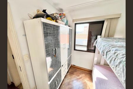 Apartamento à venda com 56m², 2 quartos e 1 vagaQuarto 1
