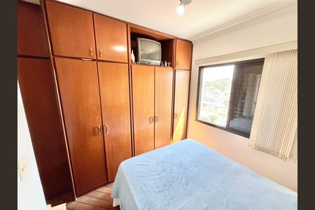 Apartamento à venda com 56m², 2 quartos e 1 vagaQuarto 2