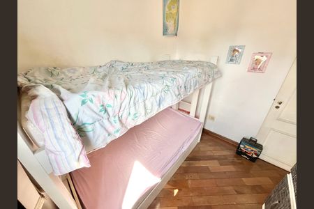 Apartamento à venda com 56m², 2 quartos e 1 vagaQuarto 1