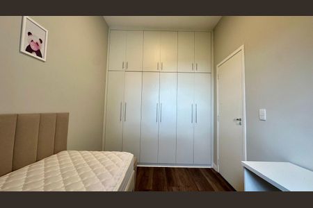 Quarto  de apartamento à venda com 4 quartos, 95m² em Sion, Belo Horizonte