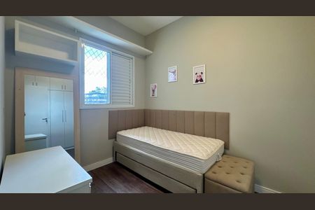 Apartamento à venda com 95m², 4 quartos e 2 vagasQuarto 