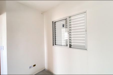 Apartamento para alugar com 26m², 2 quartos e sem vagaQuarto 2