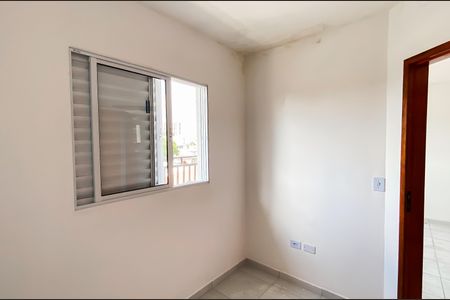 Apartamento para alugar com 26m², 2 quartos e sem vagaQuarto 