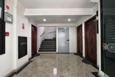 Apartamento para alugar com 62m², 2 quartos e 1 vagaHall de entrada