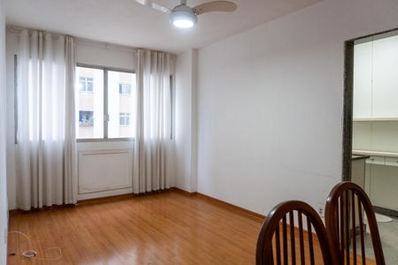 Apartamento para alugar com 2 quartos, 60m² em Centro, Rio de Janeiro