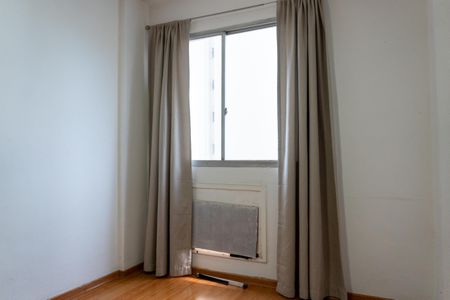 Apartamento para alugar com 2 quartos, 60m² em Centro, Rio de Janeiro